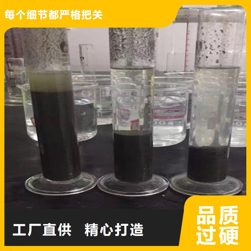 蜂窝斜管填料视频-蜂窝斜管填料-山东省聊城市此地生产商-茌平|阳谷|莱芜|淄博|威海|临沂|日照