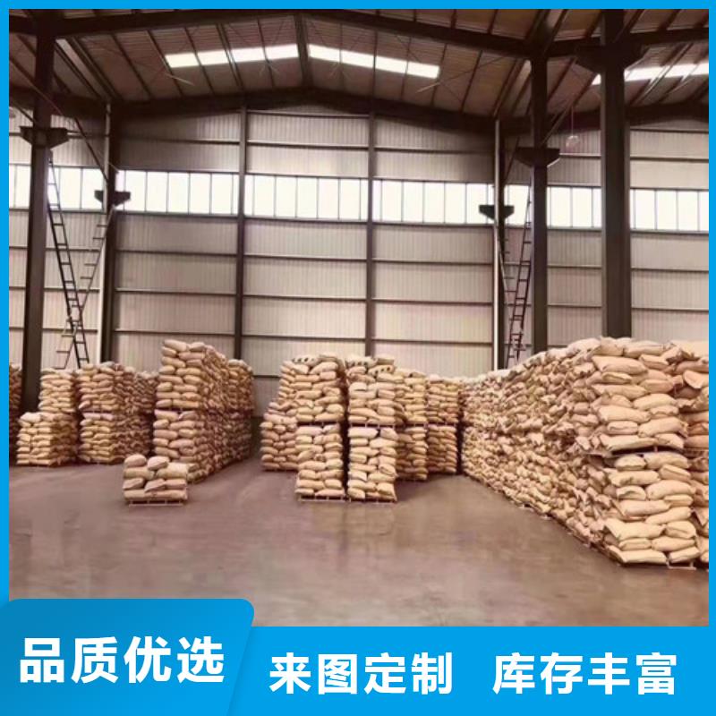 蜂窝斜管填料视频-平顶山市蜂窝斜管填料-【周边】可服务区域叶县|湛河|信阳|郑州|安阳|商丘|周口|鹤壁|洛阳