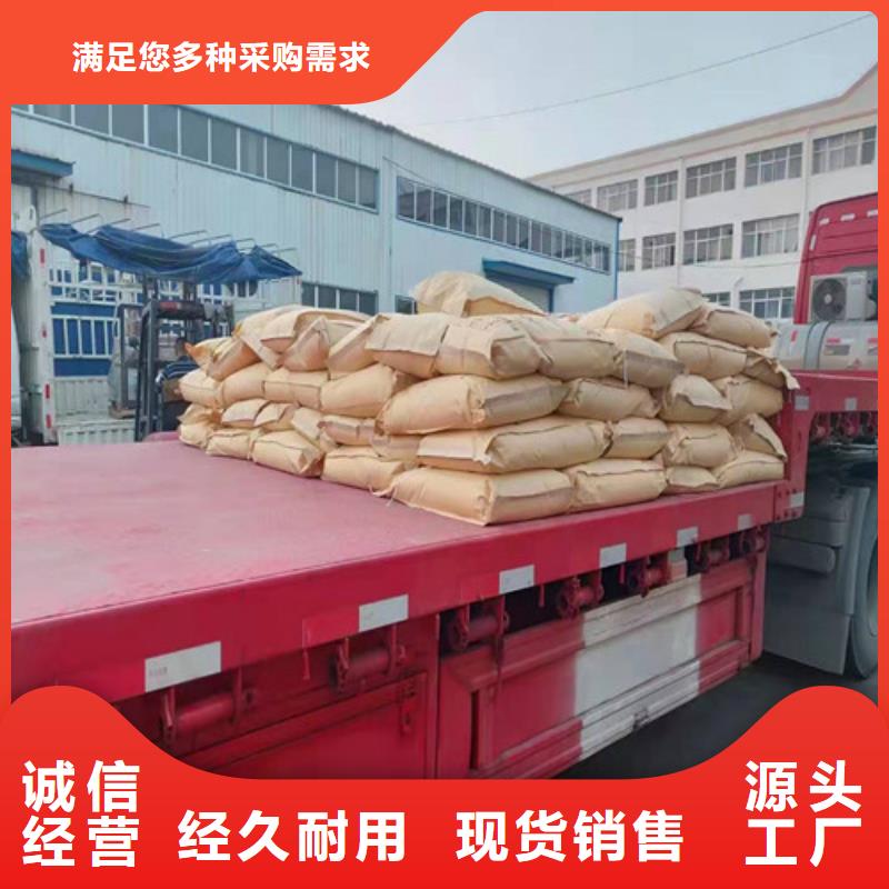聚丙烯酰胺PAM石英砂滤料厂家价格透明