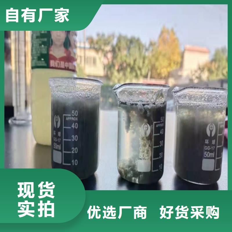 蜂窝斜管填料视频-蜂窝斜管填料-山东省聊城市此地生产商-茌平|阳谷|莱芜|淄博|威海|临沂|日照