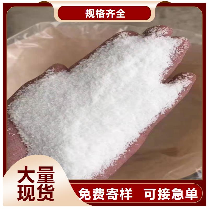 蜂窝斜管填料视频-平顶山市蜂窝斜管填料-【周边】可服务区域叶县|湛河|信阳|郑州|安阳|商丘|周口|鹤壁|洛阳