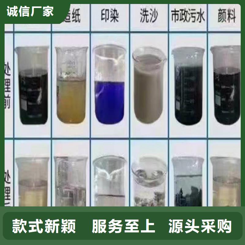蜂窝斜管填料视频-蜂窝斜管填料-山东省聊城市此地生产商-茌平|阳谷|莱芜|淄博|威海|临沂|日照