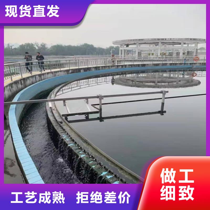聚丙烯酰胺PAM石英砂滤料厂家信誉有保证