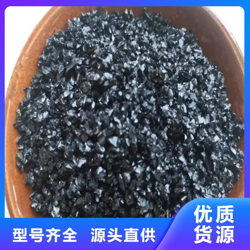 蜂窝斜管填料视频-河北省邯郸市|武安|曲周|唐山|保定|衡水|石家庄|廊坊蜂窝斜管填料-德豪