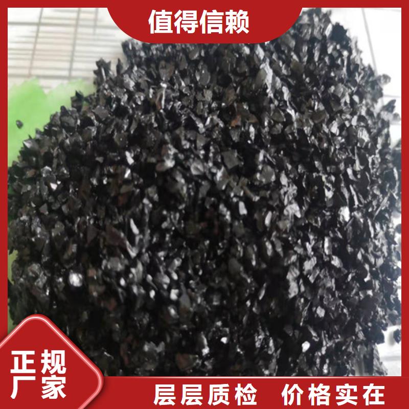 蜂窝斜管填料视频-蜂窝斜管填料(德豪)覆盖地域内蒙古通辽市乌兰察布|鄂尔多斯|呼和浩特|阿拉善|赤峰|兴安|锡林郭勒