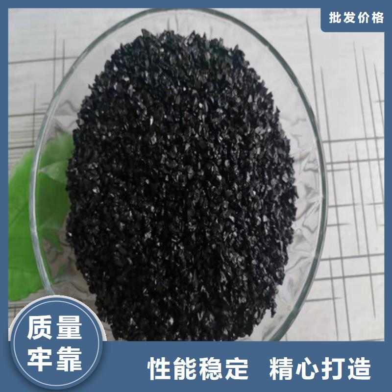 无烟煤滤料聚丙烯酰胺厂家经验丰富质量放心