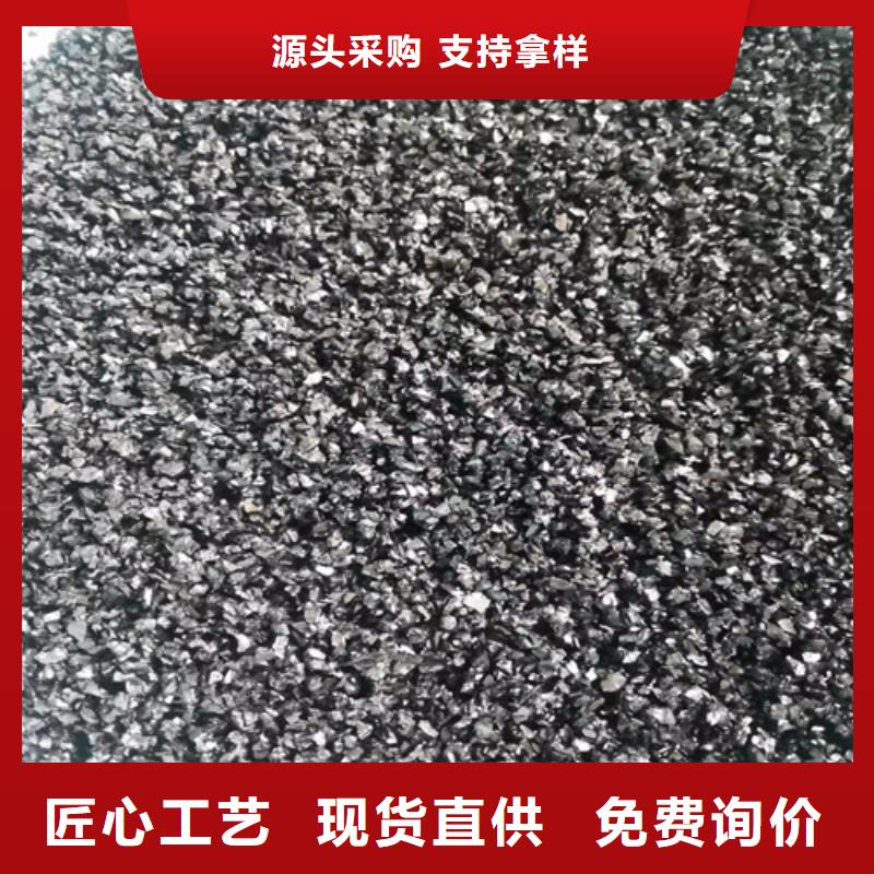 蜂窝斜管填料视频-蜂窝斜管填料(德豪)覆盖地域内蒙古通辽市乌兰察布|鄂尔多斯|呼和浩特|阿拉善|赤峰|兴安|锡林郭勒