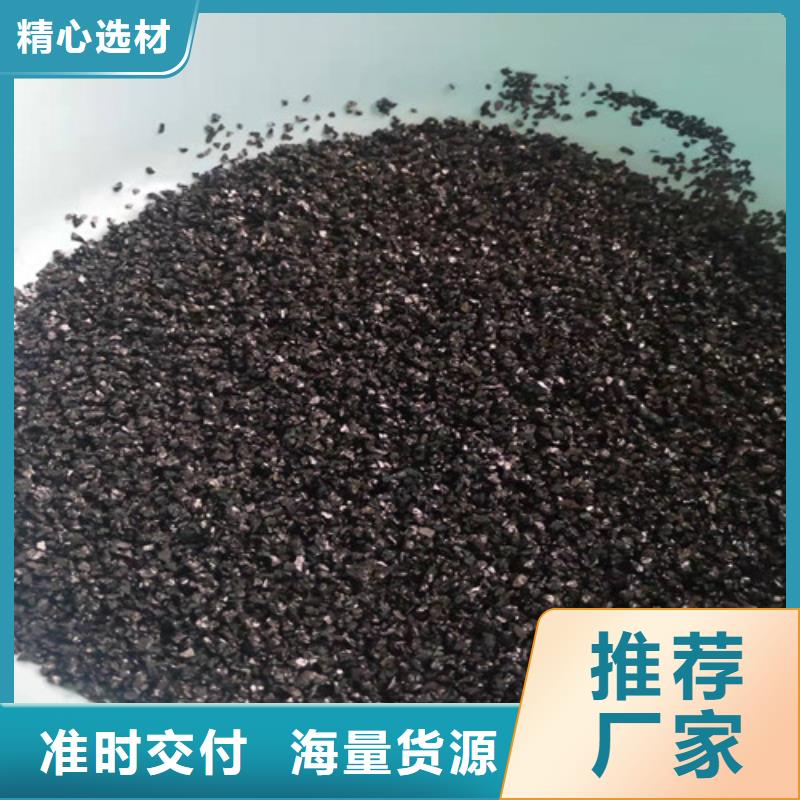 蜂窝斜管填料视频-河北省邯郸市|武安|曲周|唐山|保定|衡水|石家庄|廊坊蜂窝斜管填料-德豪