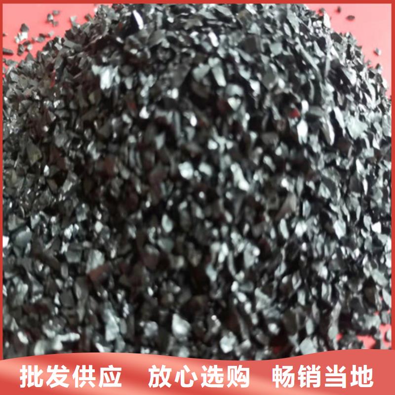 【无烟煤滤料-醋酸钠实力优品】