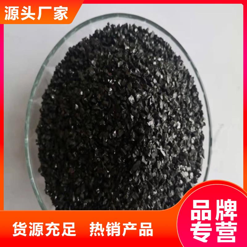 蜂窝斜管填料视频-蜂窝斜管填料|衡水市|武强|故城|承德|石家庄|保定|秦皇岛|廊坊