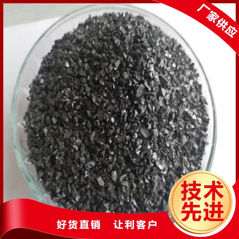 【无烟煤滤料-醋酸钠实力优品】