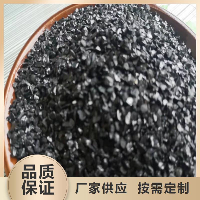无烟煤滤料阳离子聚丙烯酰胺现货采购