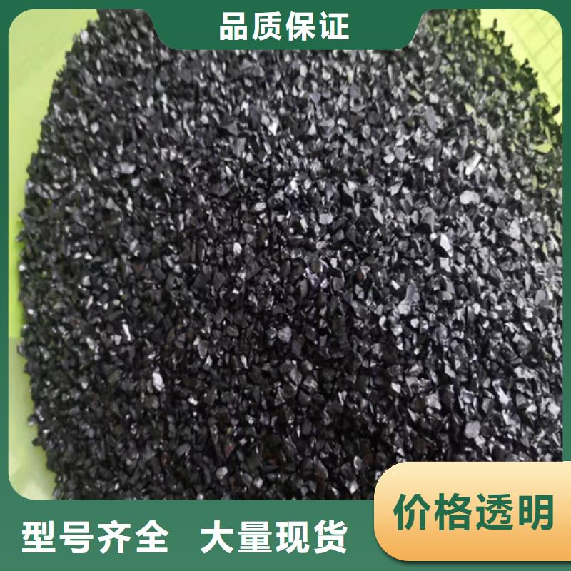【无烟煤滤料-醋酸钠实力优品】