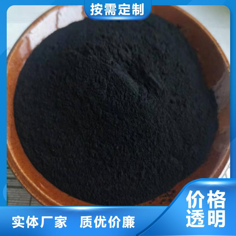 无烟煤滤料净水材料厂家专业完善售后