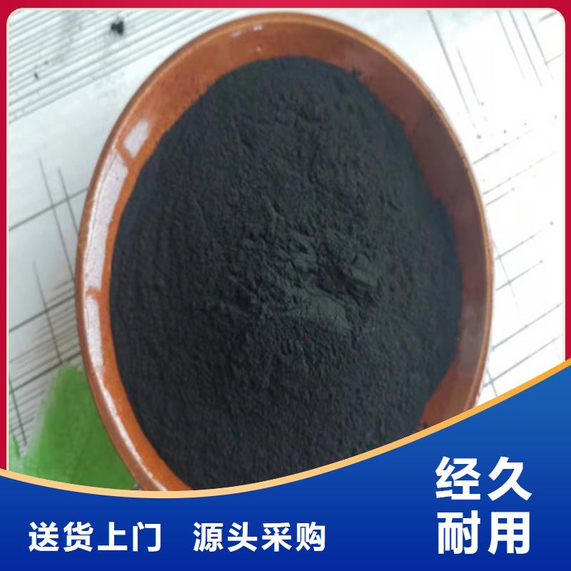 【无烟煤滤料-醋酸钠实力优品】
