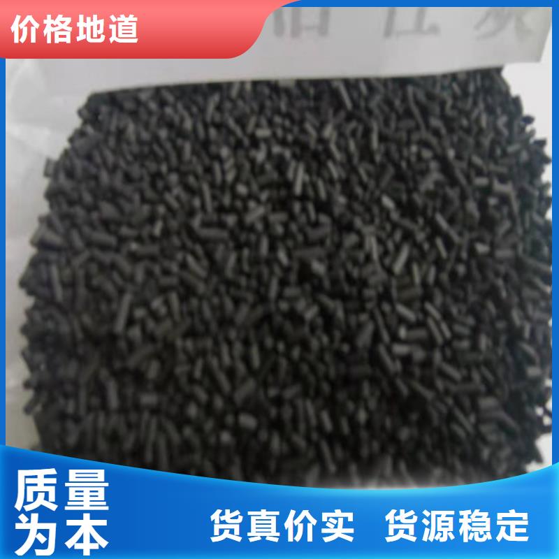 无烟煤滤料斜板填料信誉至上