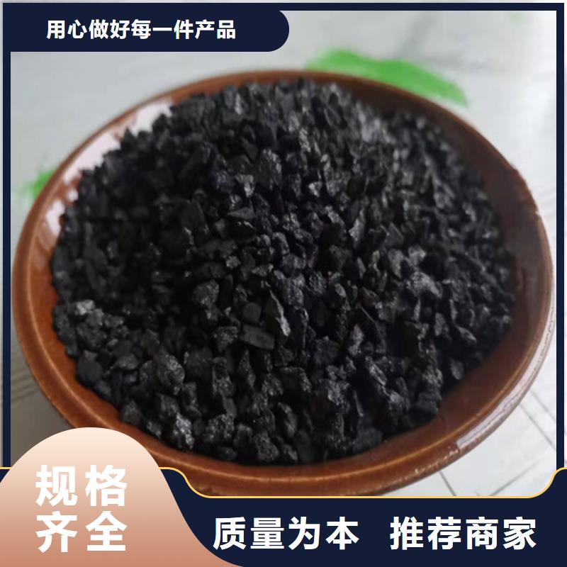 无烟煤滤料斜板填料信誉至上