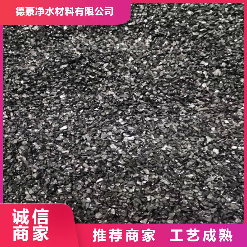 蜂窝斜管填料视频-蜂窝斜管填料(德豪)覆盖地域内蒙古通辽市乌兰察布|鄂尔多斯|呼和浩特|阿拉善|赤峰|兴安|锡林郭勒