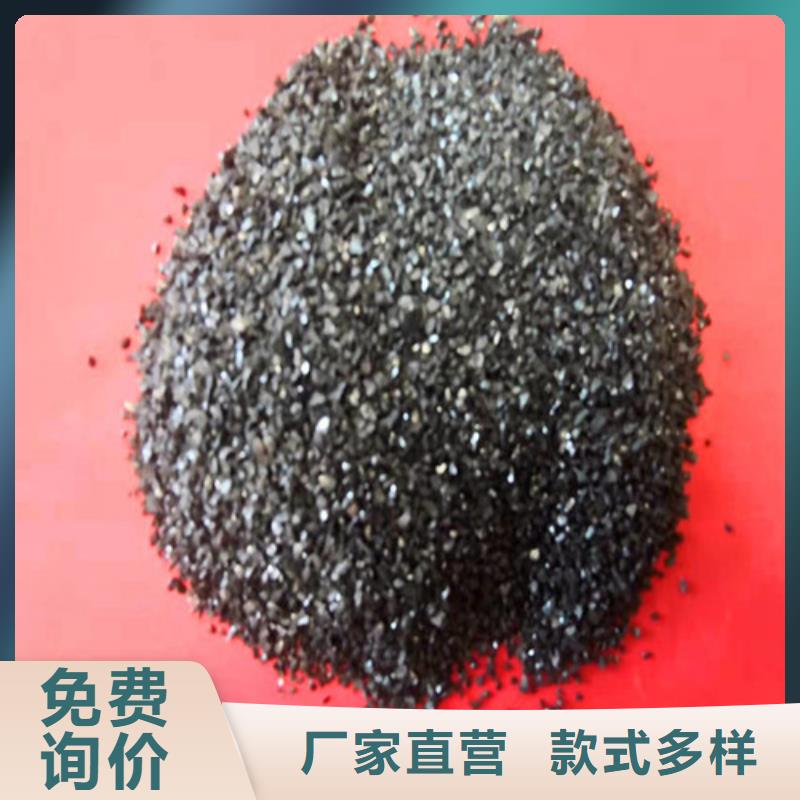 蜂窝斜管填料视频-蜂窝斜管填料(德豪)覆盖地域内蒙古通辽市乌兰察布|鄂尔多斯|呼和浩特|阿拉善|赤峰|兴安|锡林郭勒