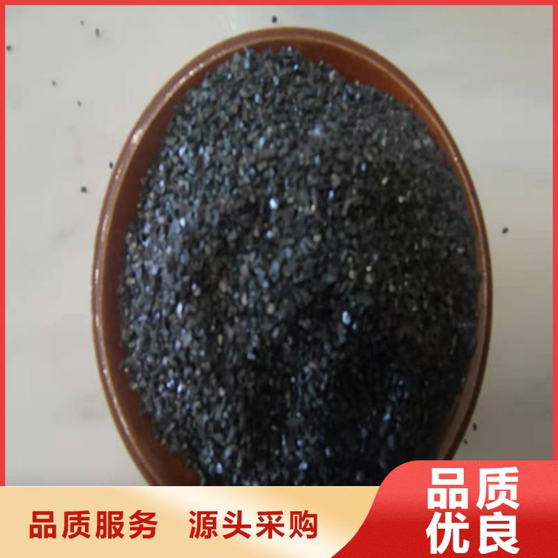 蜂窝斜管填料视频-蜂窝斜管填料(德豪)覆盖地域内蒙古通辽市乌兰察布|鄂尔多斯|呼和浩特|阿拉善|赤峰|兴安|锡林郭勒