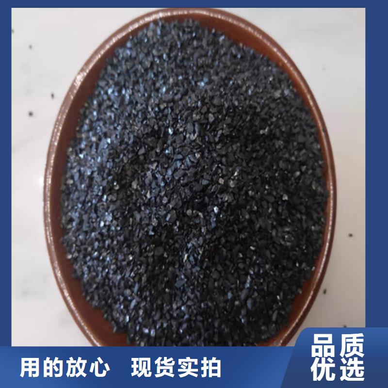 蜂窝斜管填料视频-蜂窝斜管填料(德豪)覆盖地域内蒙古通辽市乌兰察布|鄂尔多斯|呼和浩特|阿拉善|赤峰|兴安|锡林郭勒