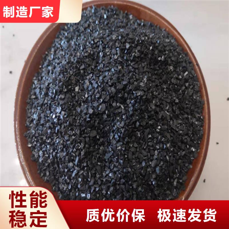 蜂窝斜管填料视频-蜂窝斜管填料|衡水市|武强|故城|承德|石家庄|保定|秦皇岛|廊坊