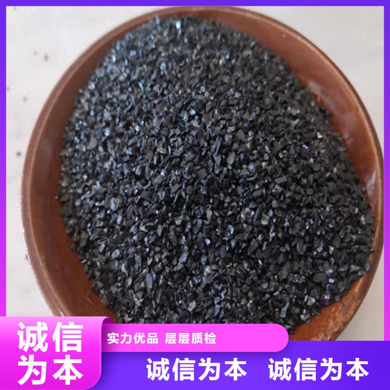 蜂窝斜管填料视频-蜂窝斜管填料|衡水市|武强|故城|承德|石家庄|保定|秦皇岛|廊坊