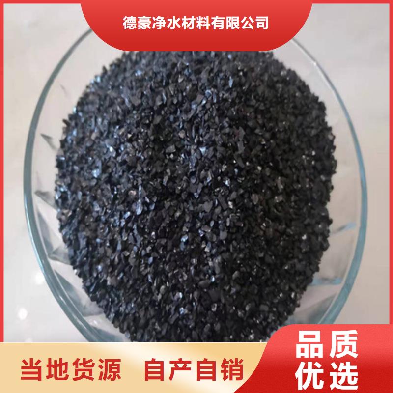 蜂窝斜管填料视频-蜂窝斜管填料|衡水市|武强|故城|承德|石家庄|保定|秦皇岛|廊坊