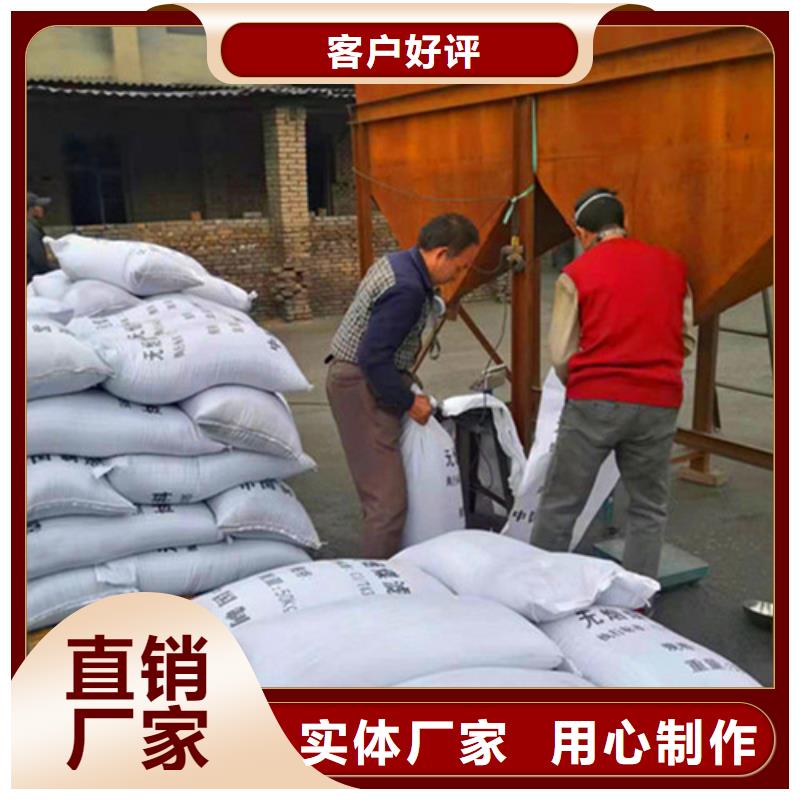蜂窝斜管填料视频-蜂窝斜管填料|衡水市|武强|故城|承德|石家庄|保定|秦皇岛|廊坊