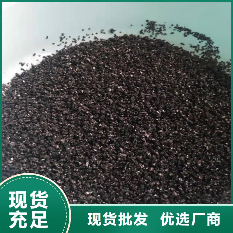 蜂窝斜管填料视频-蜂窝斜管填料|衡水市|武强|故城|承德|石家庄|保定|秦皇岛|廊坊