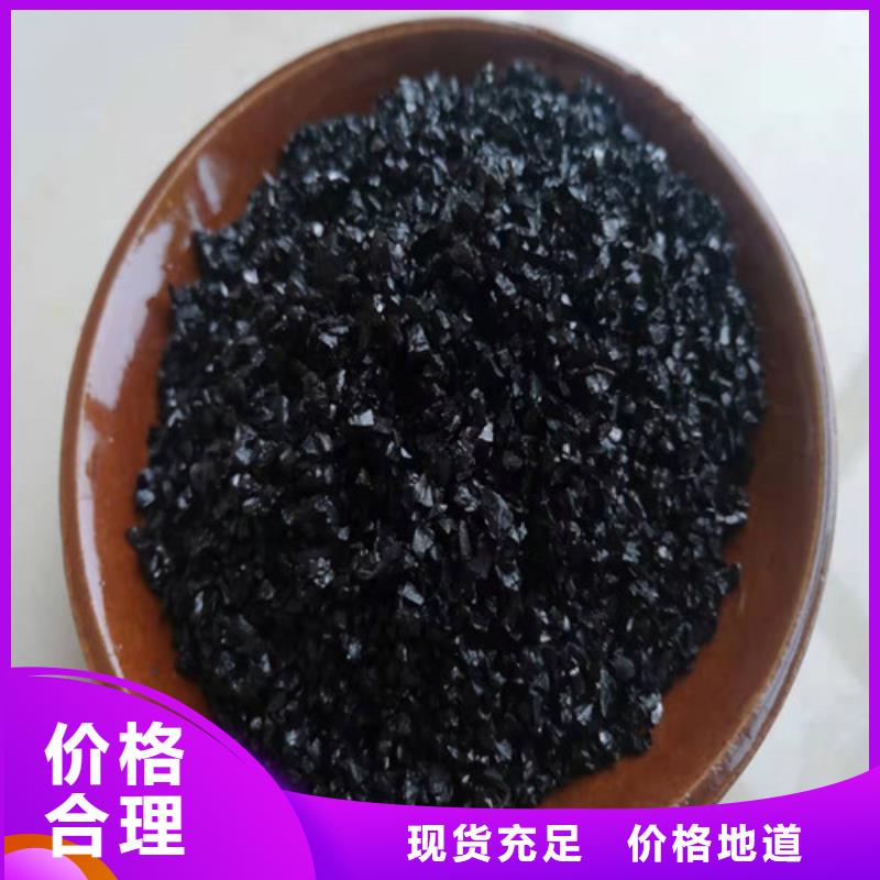 无烟煤滤料【聚丙烯酰胺】商家直供