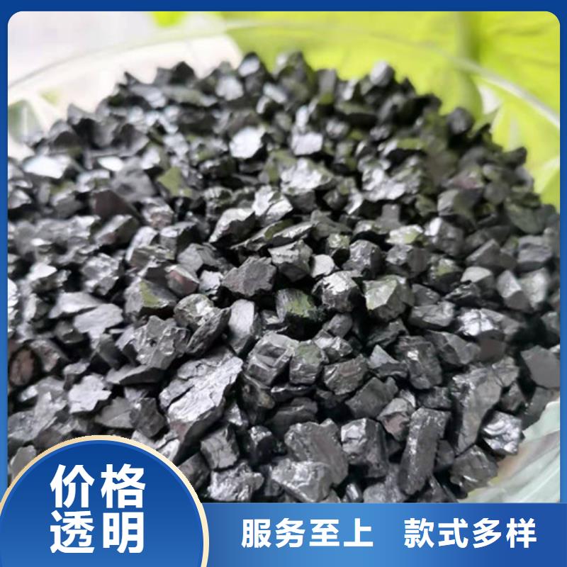 无烟煤滤料聚丙烯酰胺厂家经验丰富质量放心