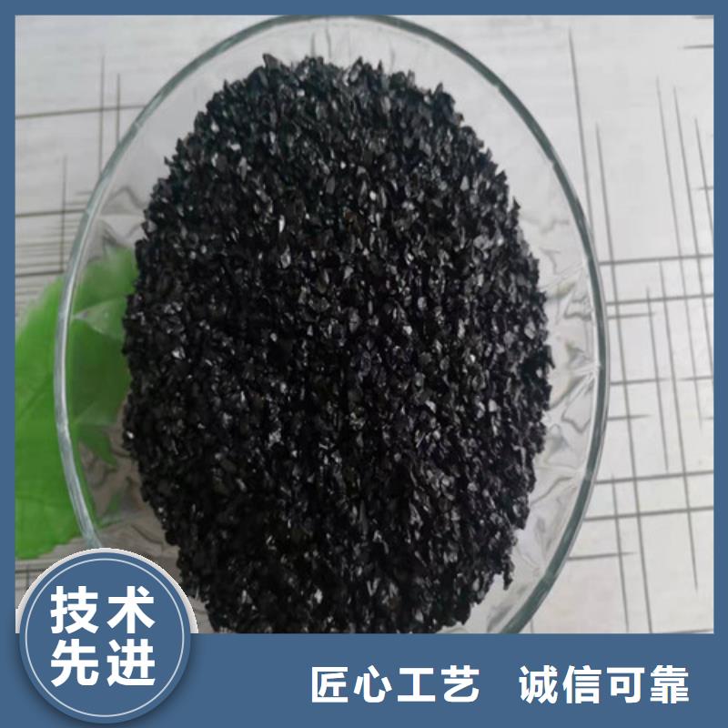 无烟煤滤料斜板填料信誉至上