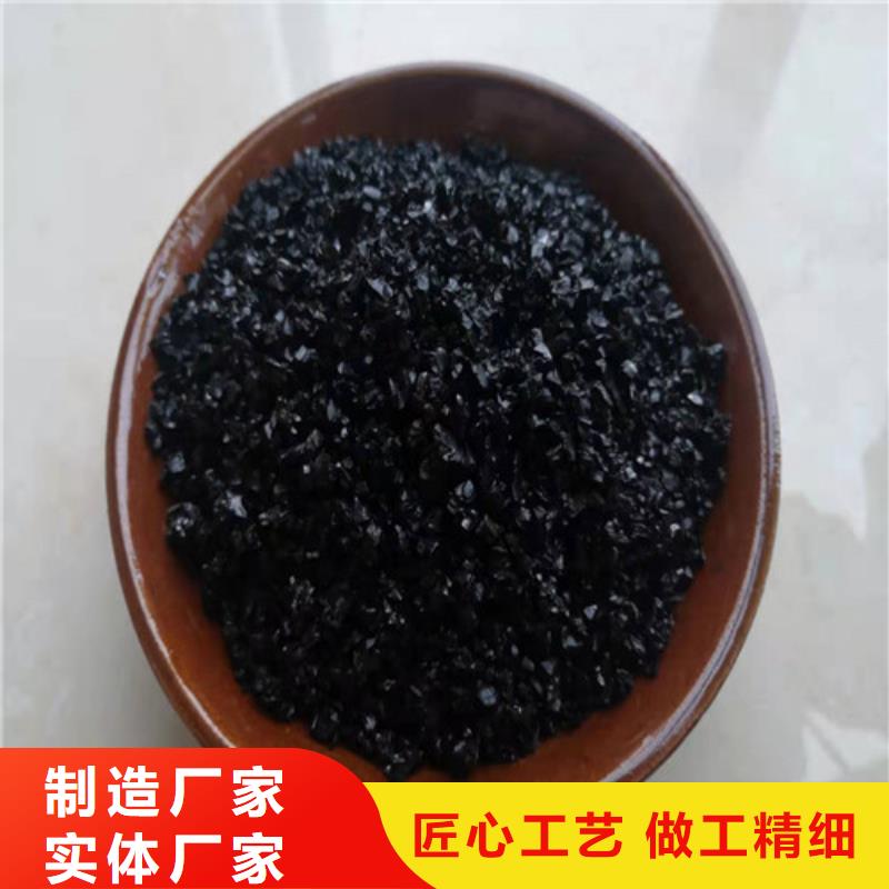 蜂窝斜管填料视频-蜂窝斜管填料(德豪)覆盖地域内蒙古通辽市乌兰察布|鄂尔多斯|呼和浩特|阿拉善|赤峰|兴安|锡林郭勒