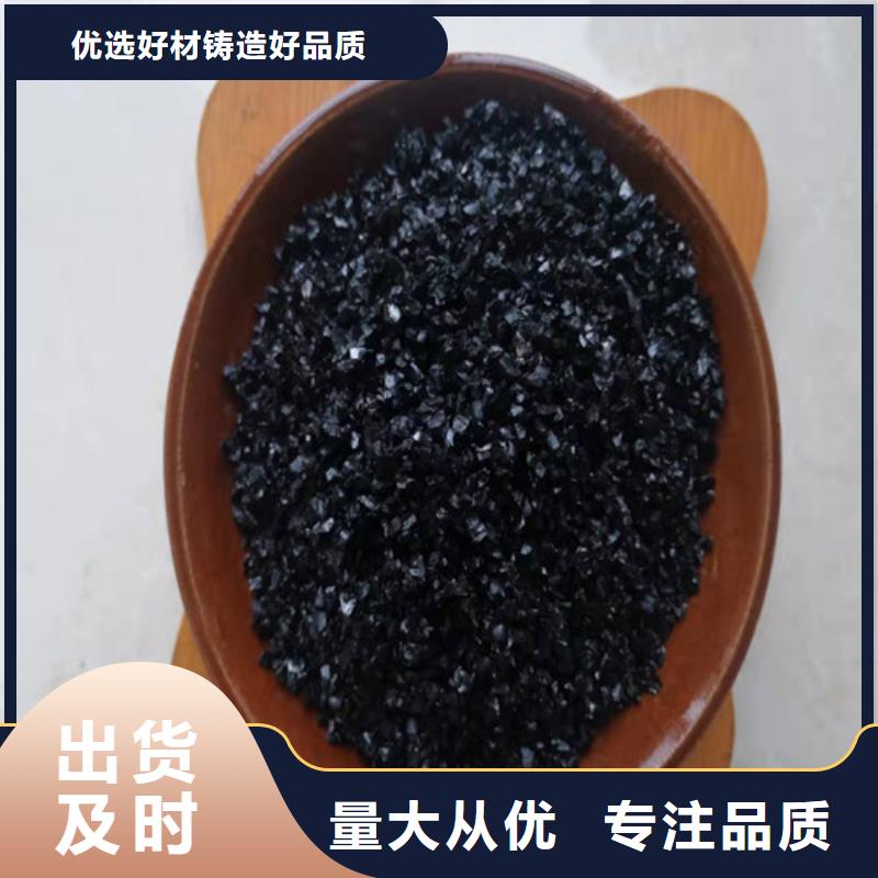 蜂窝斜管填料视频-河北省邯郸市|武安|曲周|唐山|保定|衡水|石家庄|廊坊蜂窝斜管填料-德豪