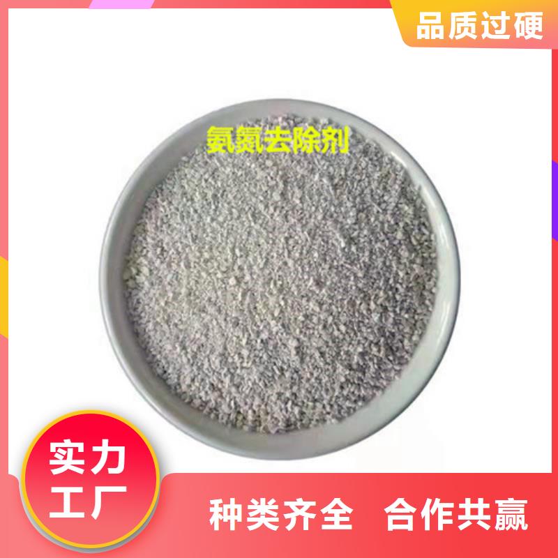 蜂窝斜管填料视频-蜂窝斜管填料-德豪净水材料(滨州市分公司)服务区域阳信|滨城|德州|烟台|泰安|枣庄|聊城|潍坊|临沂