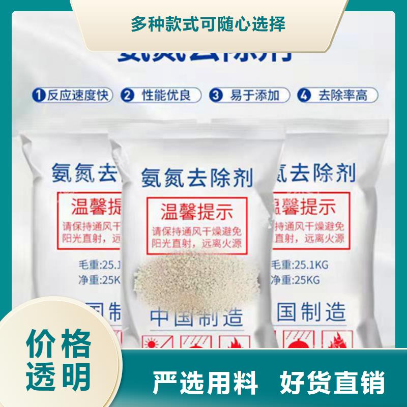 蜂窝斜管填料视频-云南省昆明市德豪蜂窝斜管填料可服务区域西山|嵩明|德宏|曲靖|迪庆|西双版纳|玉溪等