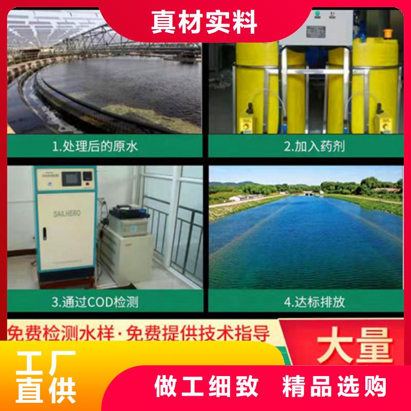氨氮去除剂果壳活性炭细节之处更加用心