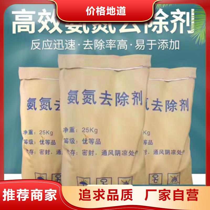 蜂窝斜管填料视频-云南省昆明市德豪蜂窝斜管填料可服务区域西山|嵩明|德宏|曲靖|迪庆|西双版纳|玉溪等