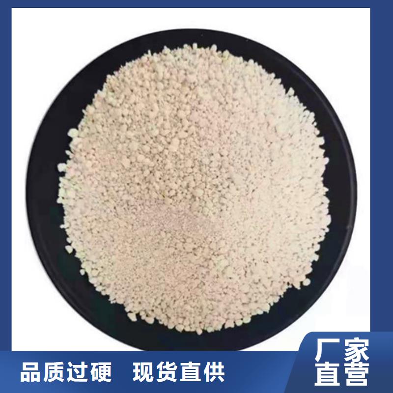 氨氮去除剂-活性炭精选优质材料