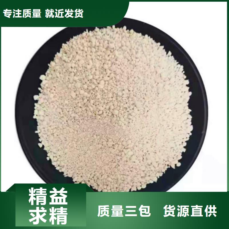 蜂窝斜管填料视频-云南省昆明市德豪蜂窝斜管填料可服务区域西山|嵩明|德宏|曲靖|迪庆|西双版纳|玉溪等