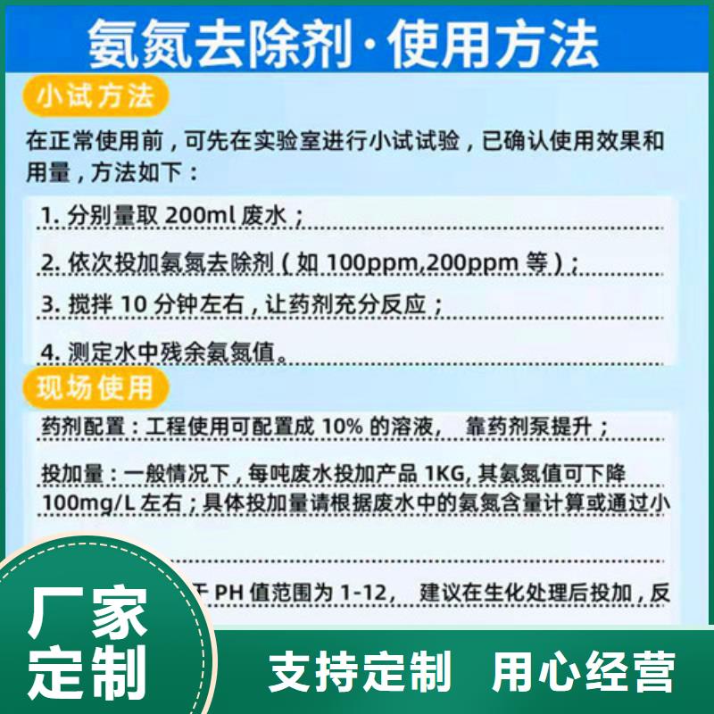 蜂窝斜管填料视频-云南省昆明市德豪蜂窝斜管填料可服务区域西山|嵩明|德宏|曲靖|迪庆|西双版纳|玉溪等