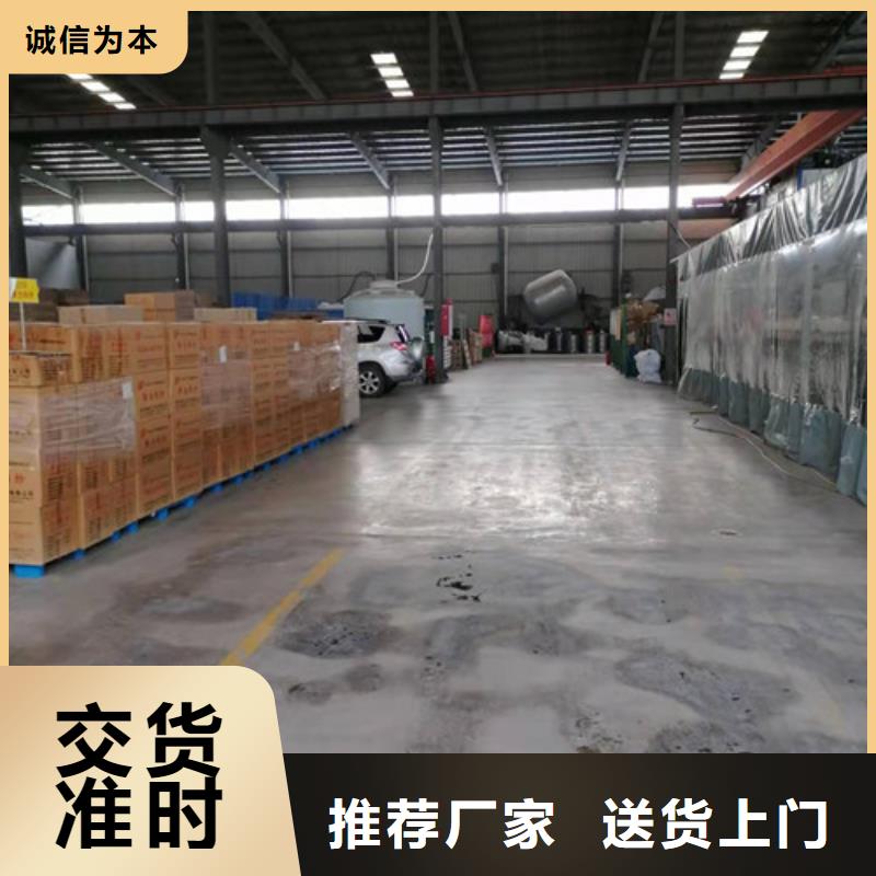 蜂窝斜管填料视频-蜂窝斜管填料-德豪净水材料(滨州市分公司)服务区域阳信|滨城|德州|烟台|泰安|枣庄|聊城|潍坊|临沂