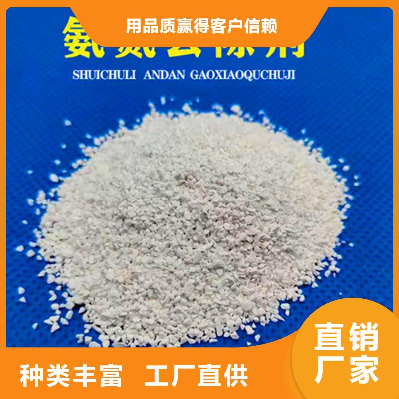 蜂窝斜管填料视频-云南省昆明市德豪蜂窝斜管填料可服务区域西山|嵩明|德宏|曲靖|迪庆|西双版纳|玉溪等