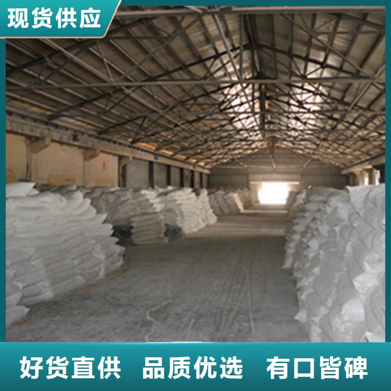 蜂窝斜管填料视频-云南省昆明市德豪蜂窝斜管填料可服务区域西山|嵩明|德宏|曲靖|迪庆|西双版纳|玉溪等