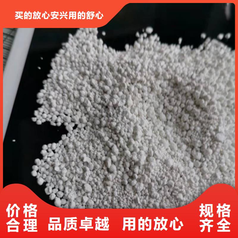 氨氮去除剂果壳活性炭细节之处更加用心