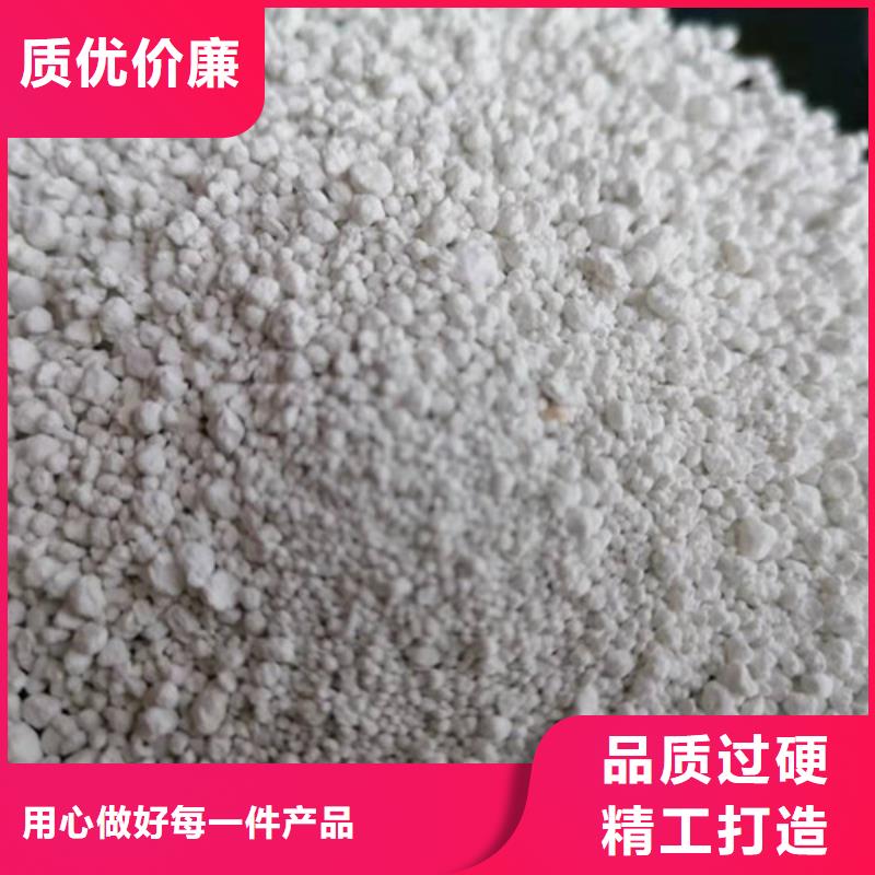 氨氮去除剂煤质粉末活性炭RS1源头采购
