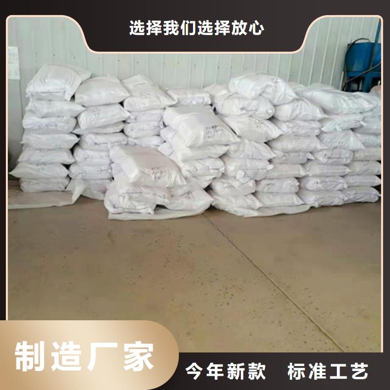 蜂窝斜管填料视频-云南省昆明市德豪蜂窝斜管填料可服务区域西山|嵩明|德宏|曲靖|迪庆|西双版纳|玉溪等