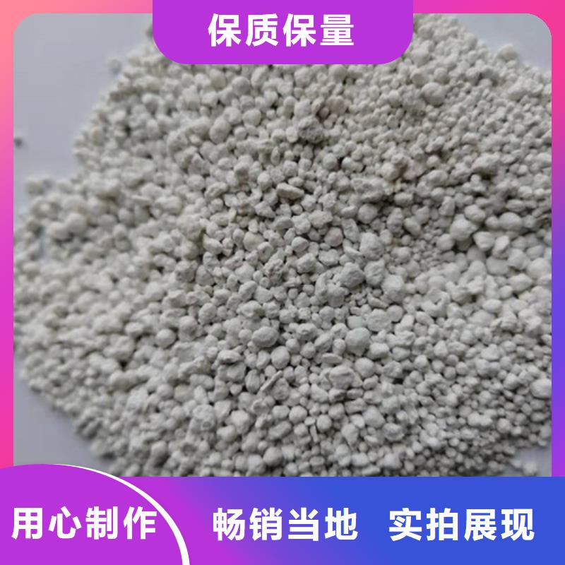 氨氮去除剂煤质粉末活性炭RS1源头采购