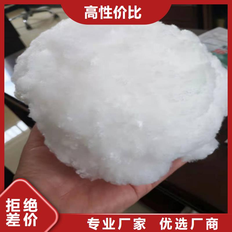 水处理填料椰壳活性炭保障